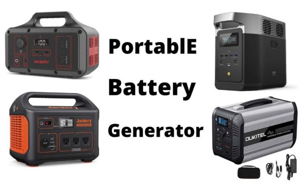 Best Portable Battery Generator